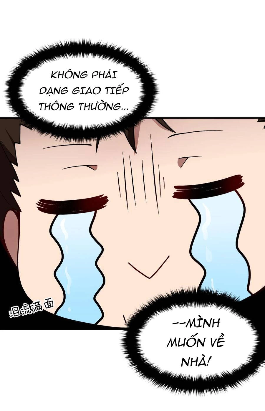 Ma Vương Trở Lại Chapter 52 - 17