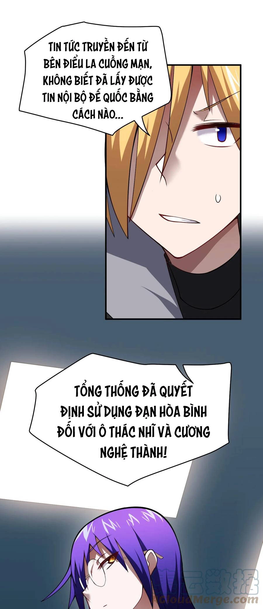 Ma Vương Trở Lại Chapter 52 - 31