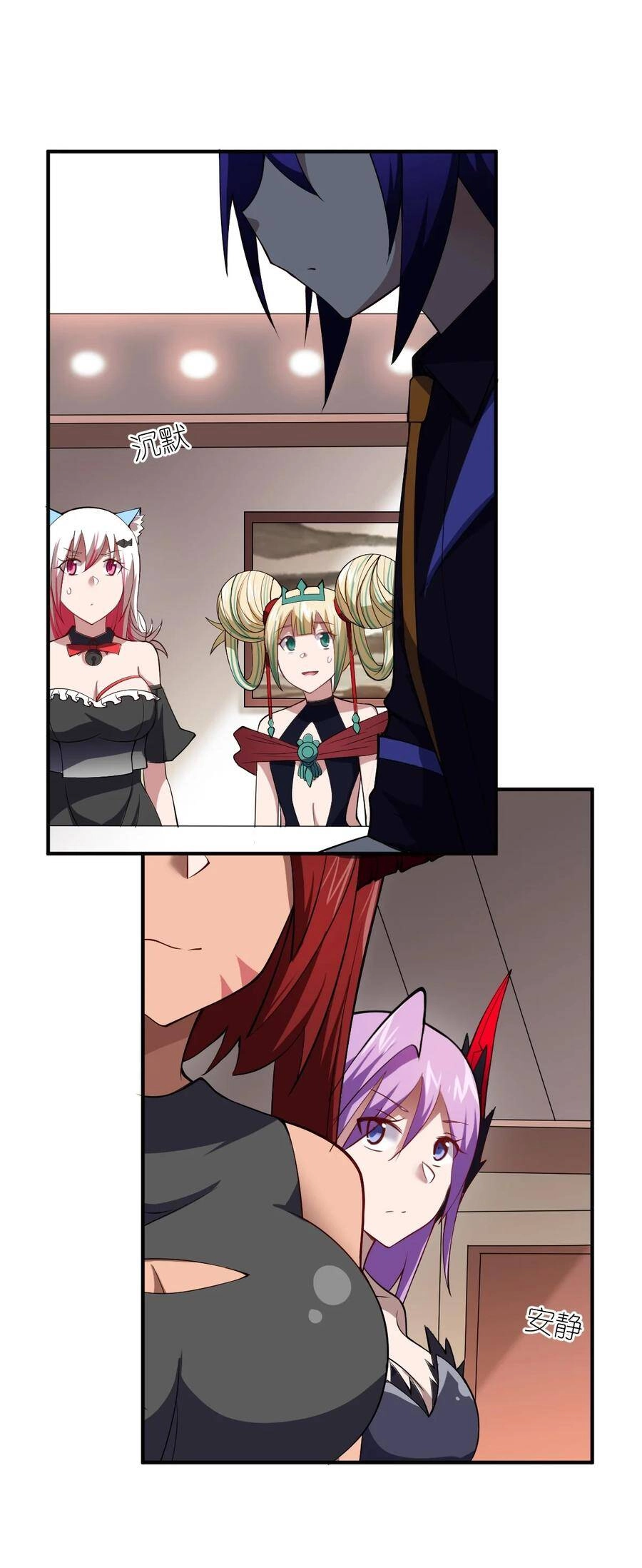 Ma Vương Trở Lại Chapter 52 - 47