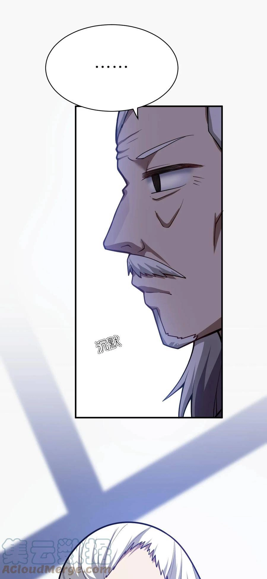 Ma Vương Trở Lại Chapter 54 - 13