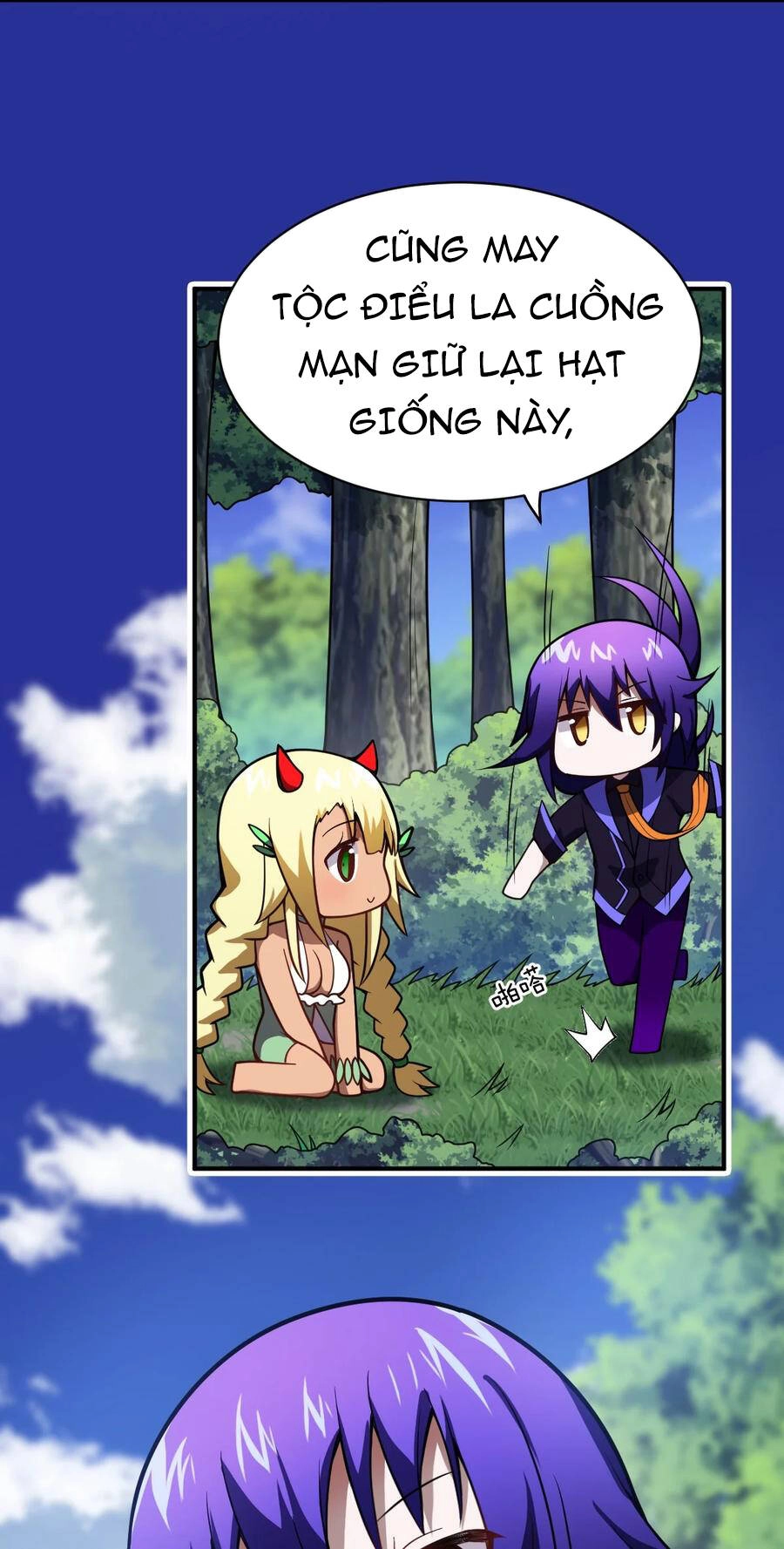 Ma Vương Trở Lại Chapter 55 - 26