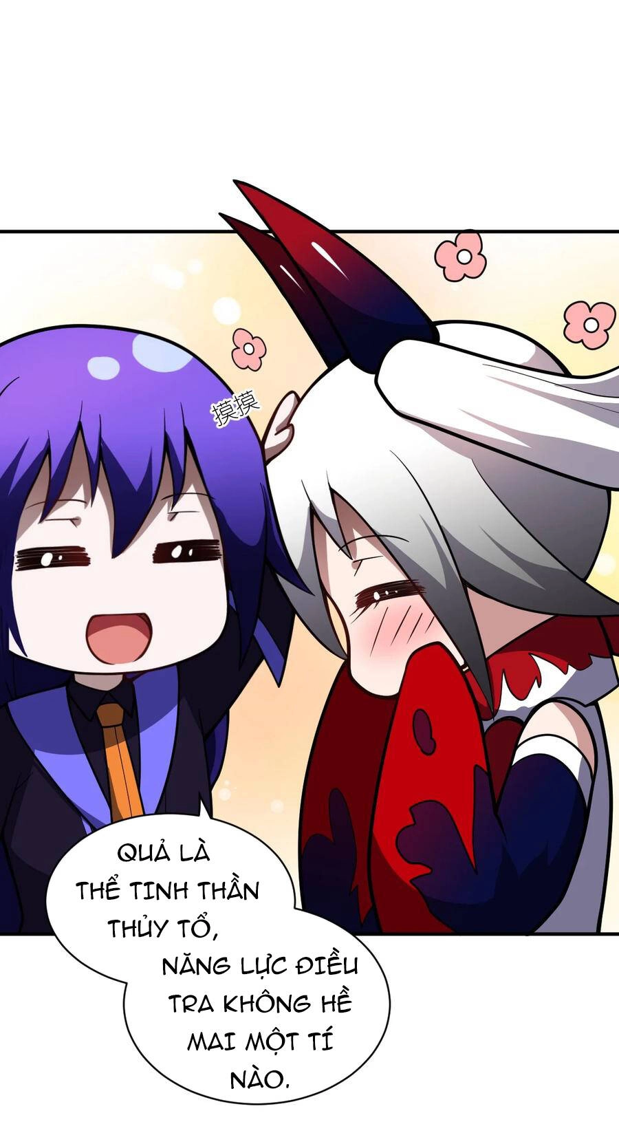 Ma Vương Trở Lại Chapter 55 - 51