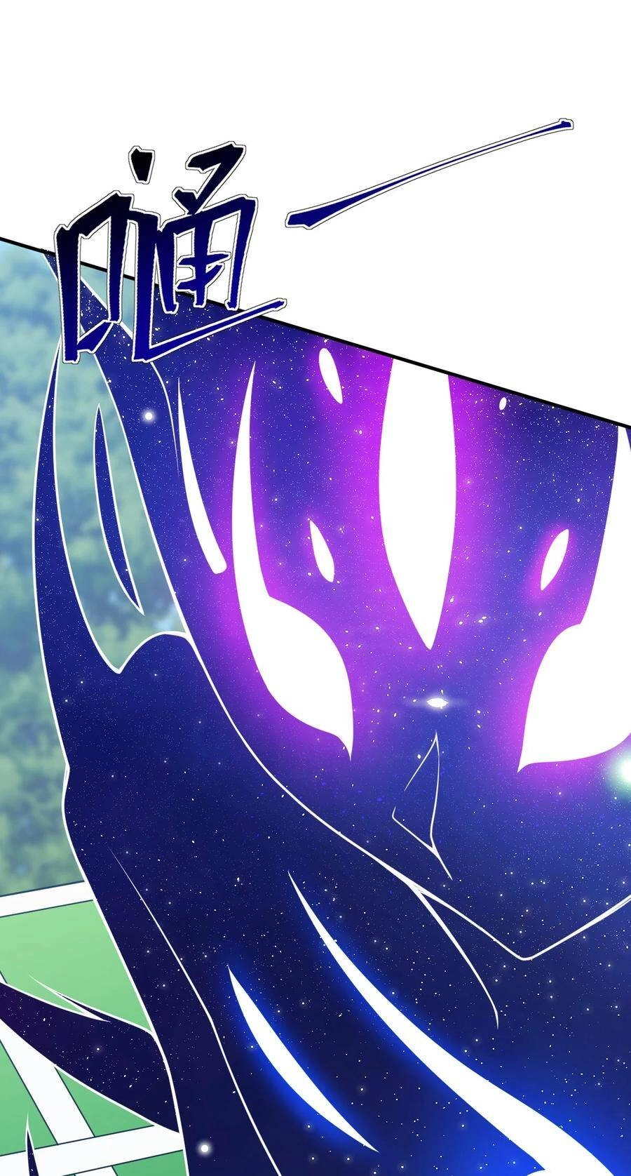 Ma Vương Trở Lại Chapter 56 - 23