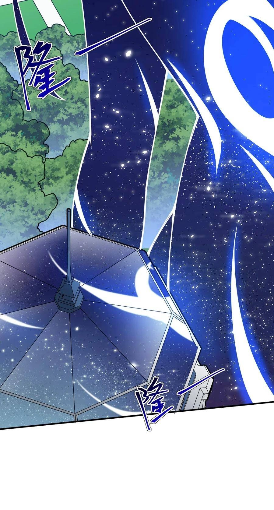 Ma Vương Trở Lại Chapter 56 - 24