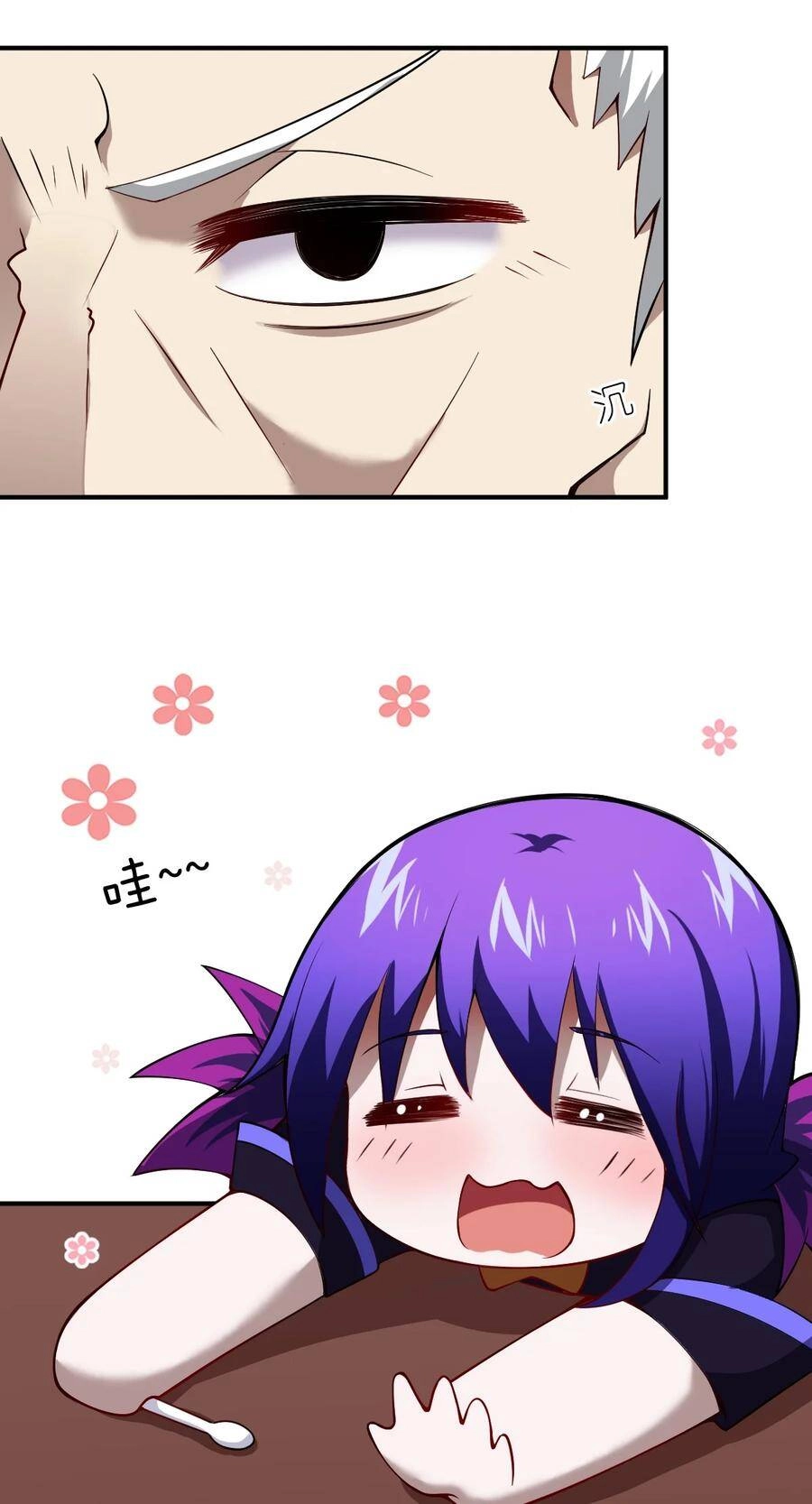 Ma Vương Trở Lại Chapter 56 - 47