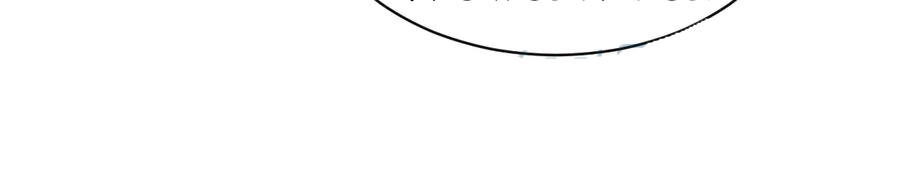 Ma Vương Trở Lại Chapter 57 - 24