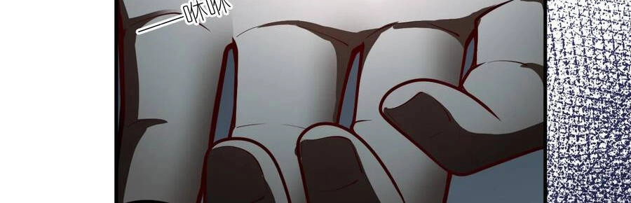 Ma Vương Trở Lại Chapter 57 - 34