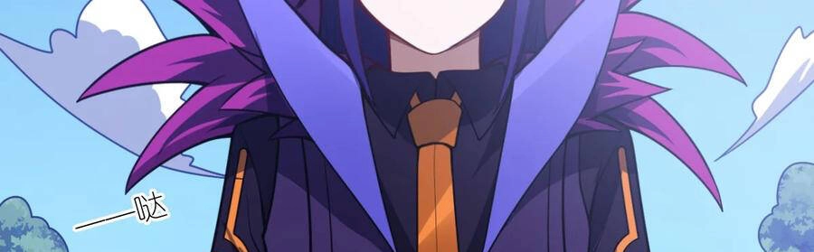 Ma Vương Trở Lại Chapter 57 - 52