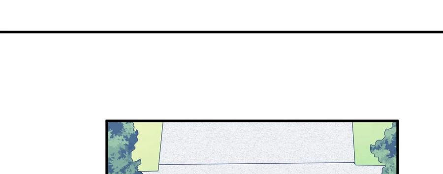 Ma Vương Trở Lại Chapter 57 - 73