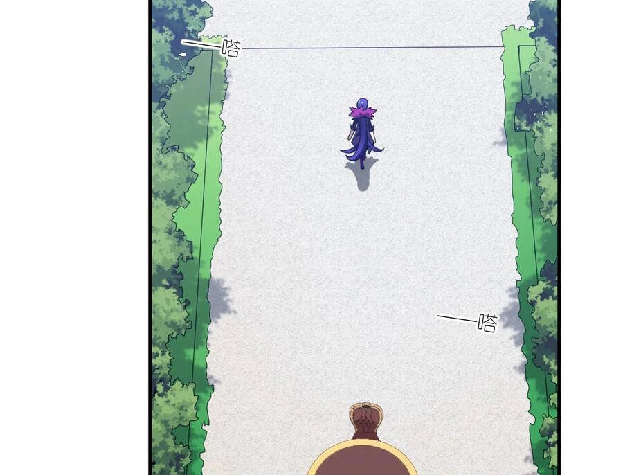 Ma Vương Trở Lại Chapter 57 - 74