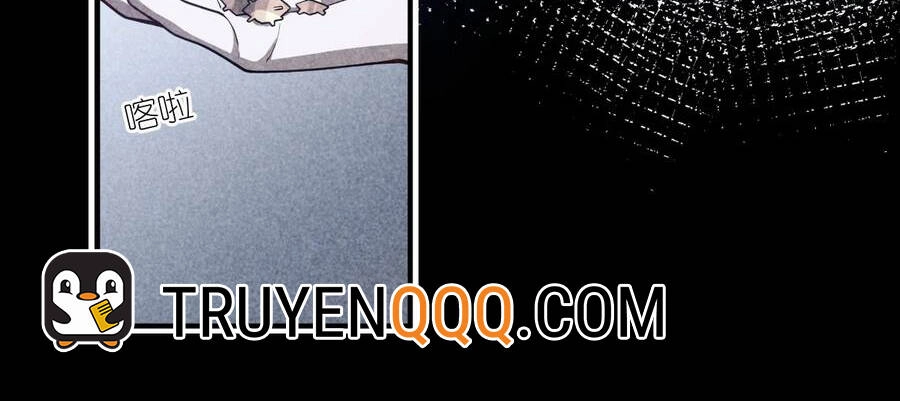 Ma Vương Trở Lại Chapter 57.5 - 4