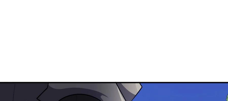 Ma Vương Trở Lại Chapter 57.5 - 45