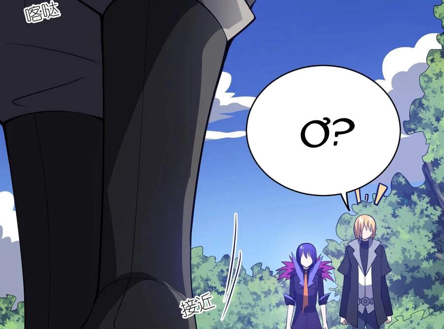 Ma Vương Trở Lại Chapter 57.5 - 46