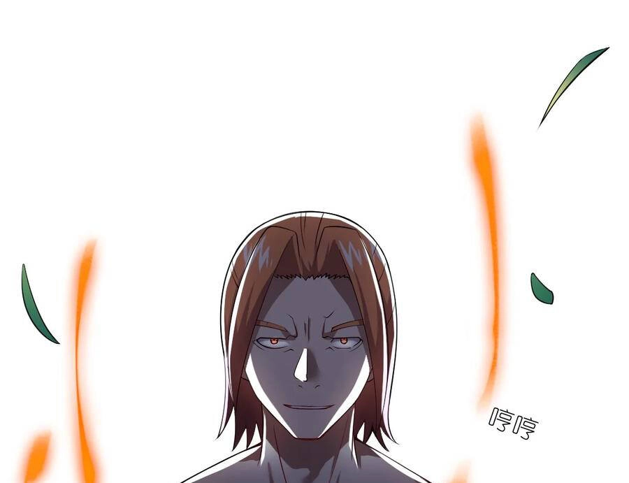 Ma Vương Trở Lại Chapter 57.5 - 48