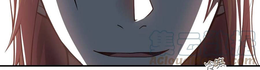 Ma Vương Trở Lại Chapter 57.5 - 54