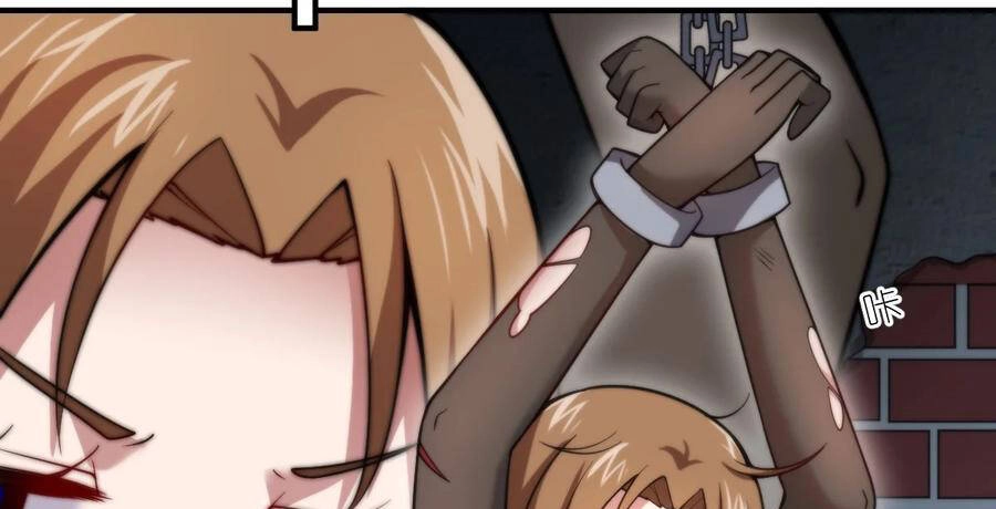 Ma Vương Trở Lại Chapter 57.5 - 73