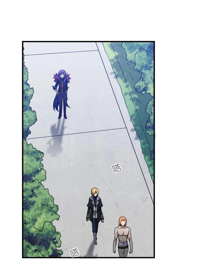 Ma Vương Trở Lại Chapter 58 - 9