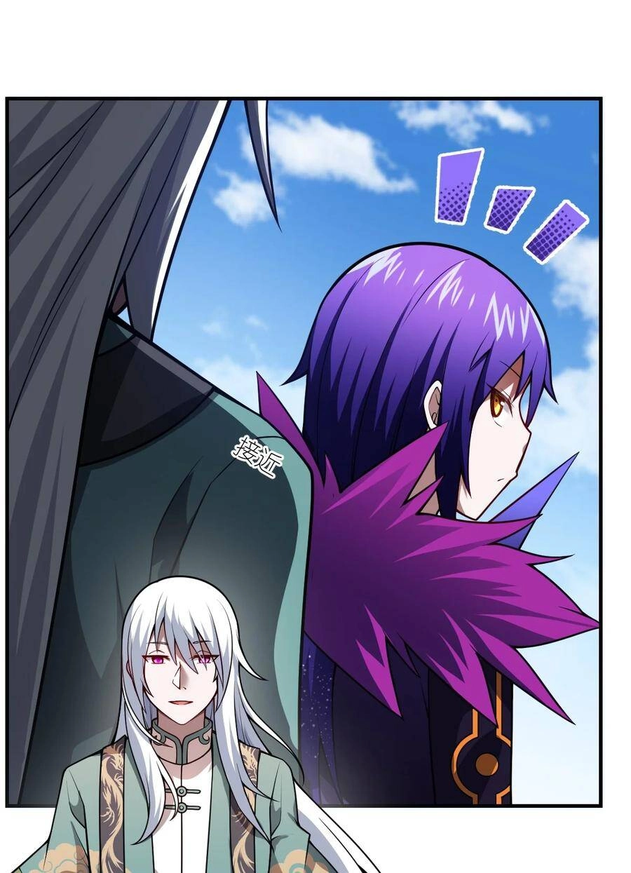 Ma Vương Trở Lại Chapter 58 - 11