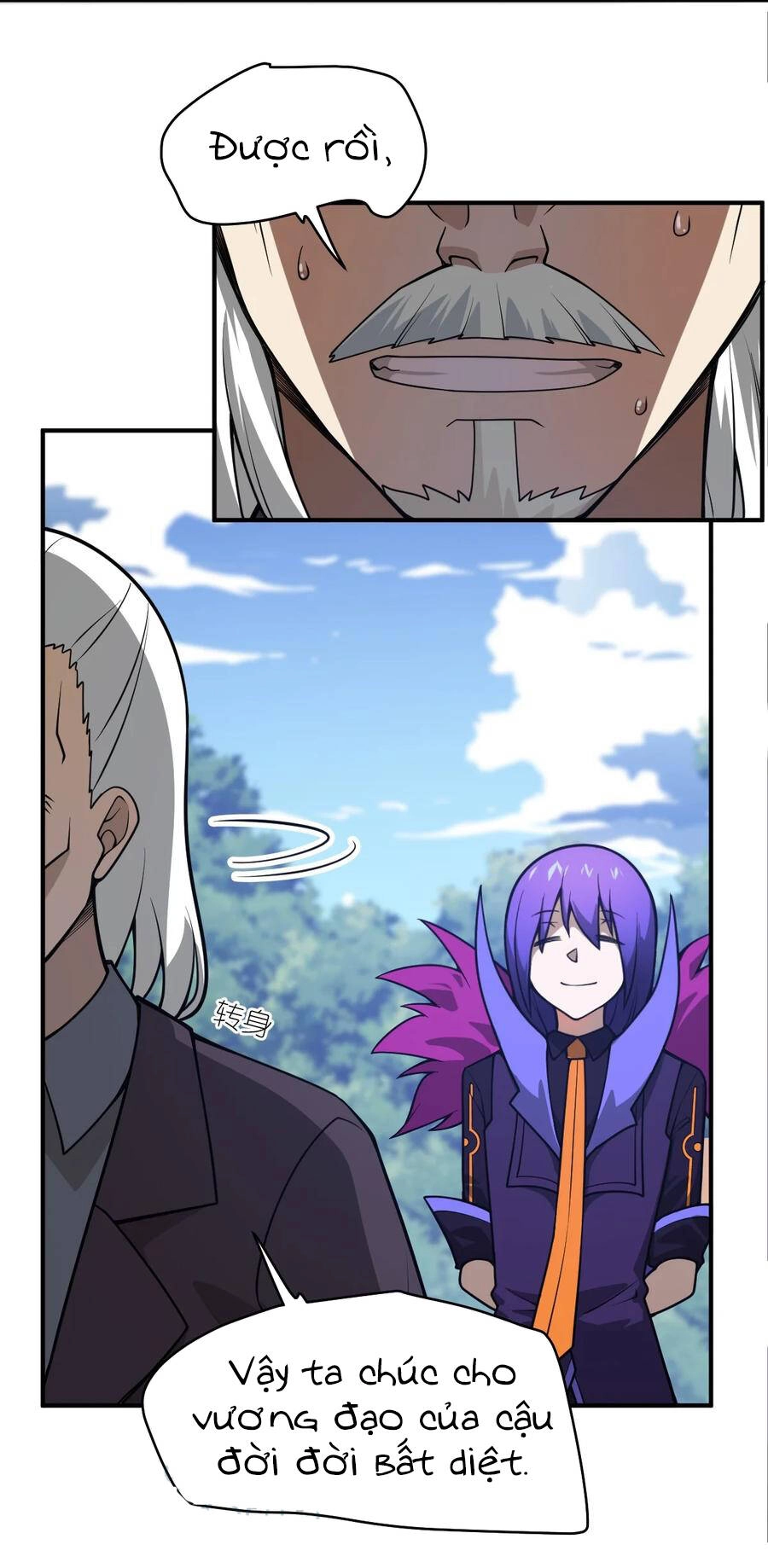 Ma Vương Trở Lại Chapter 58 - 28