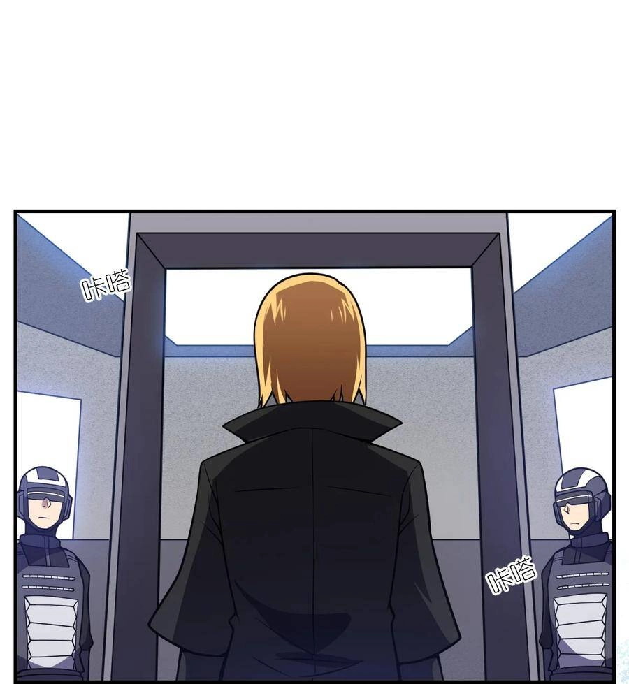 Ma Vương Trở Lại Chapter 58 - 38