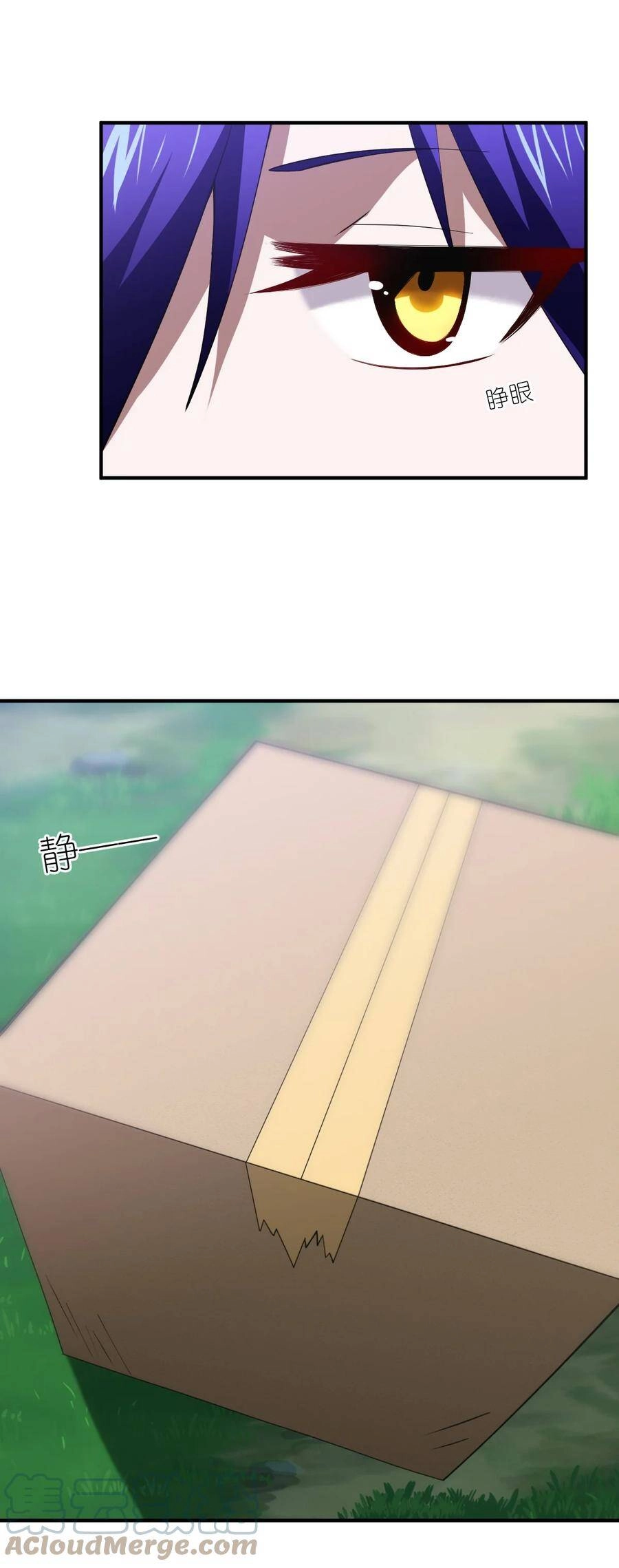 Ma Vương Trở Lại Chapter 59 - 44