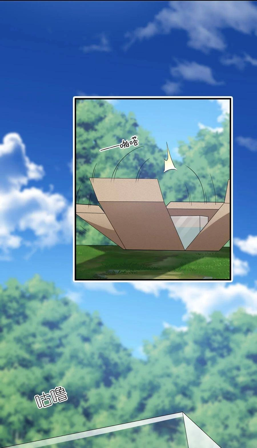 Ma Vương Trở Lại Chapter 59 - 46