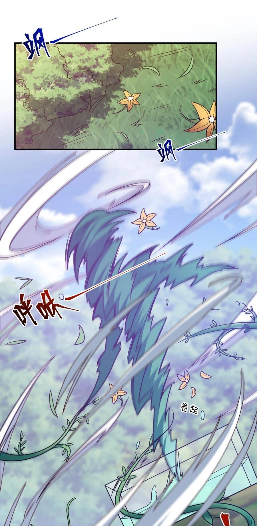 Ma Vương Trở Lại Chapter 59 - 48