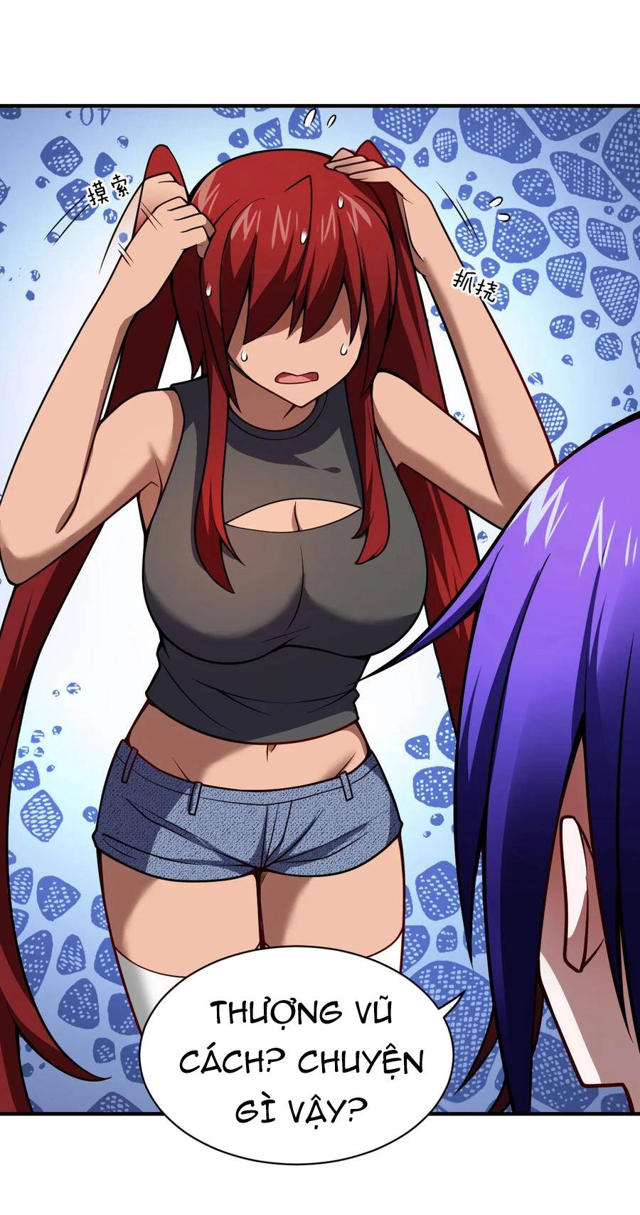 Ma Vương Trở Lại Chapter 60 - 51