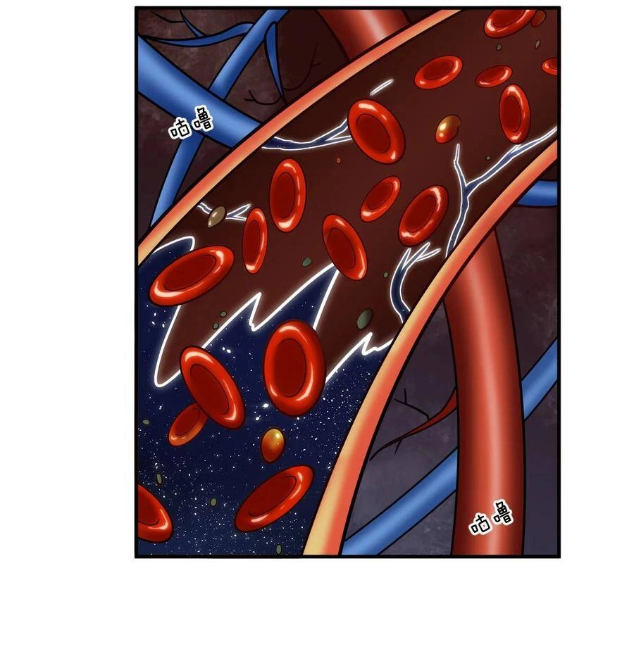 Ma Vương Trở Lại Chapter 61 - 5