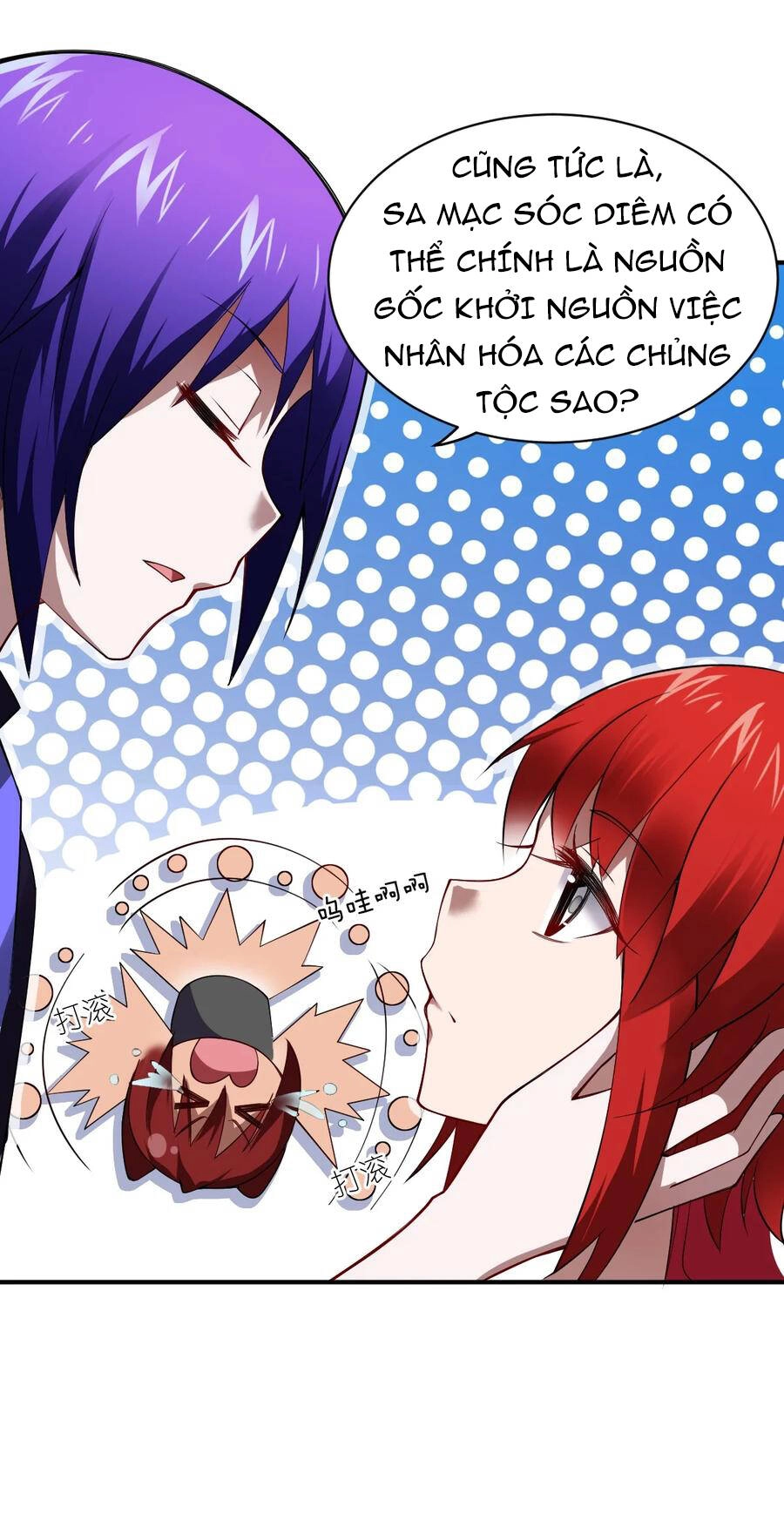 Ma Vương Trở Lại Chapter 61 - 21