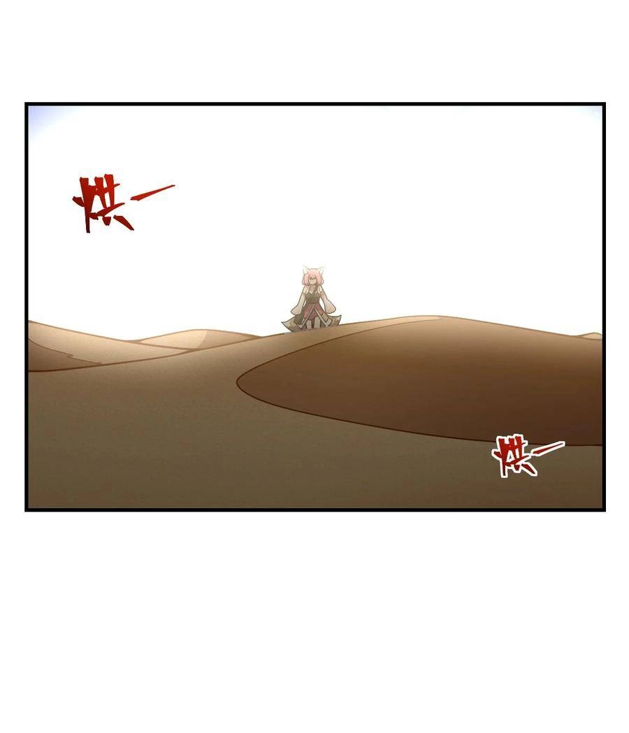 Ma Vương Trở Lại Chapter 62 - 3