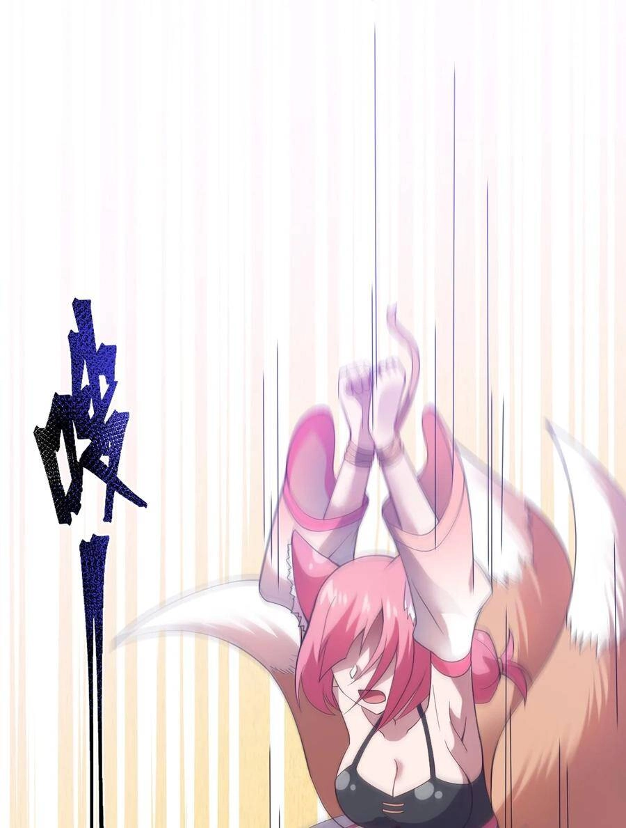 Ma Vương Trở Lại Chapter 62 - 60