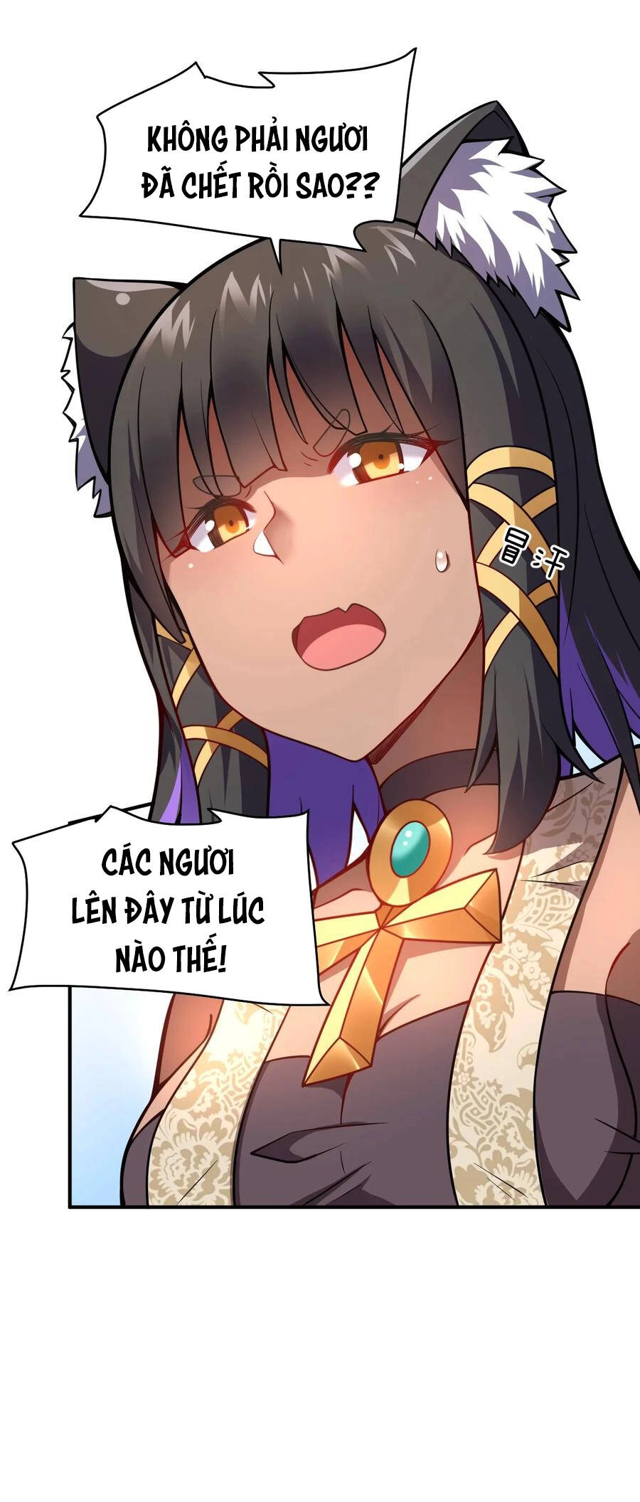 Ma Vương Trở Lại Chapter 63 - 26