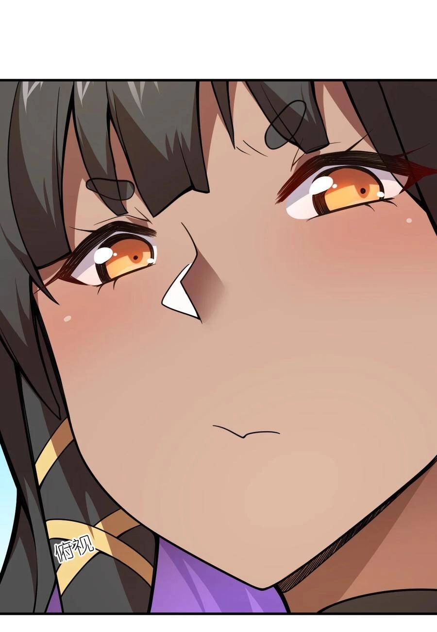 Ma Vương Trở Lại Chapter 63 - 36