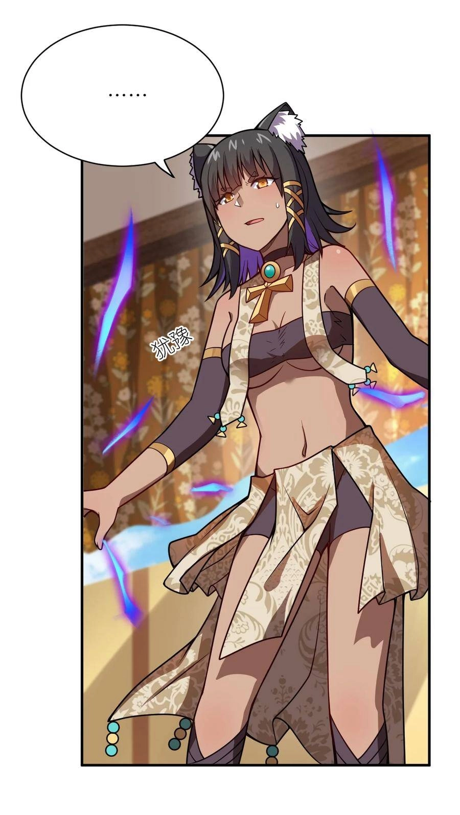 Ma Vương Trở Lại Chapter 63 - 51