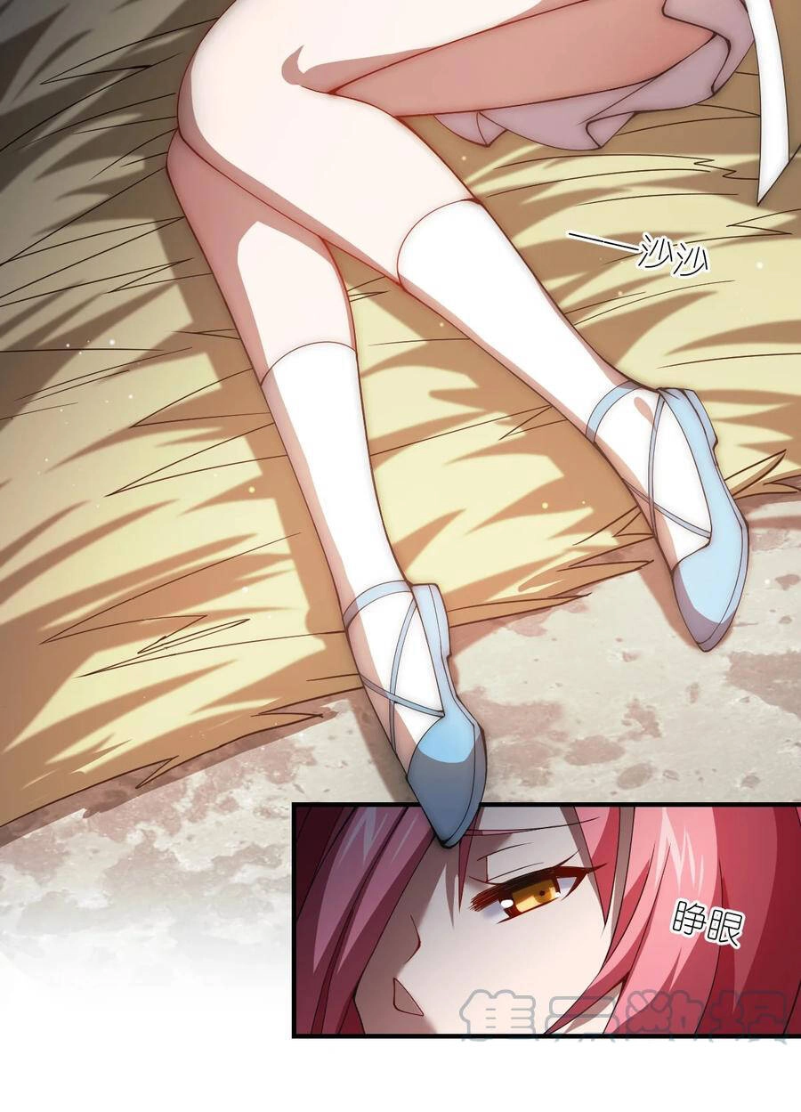 Ma Vương Trở Lại Chapter 63 - 55