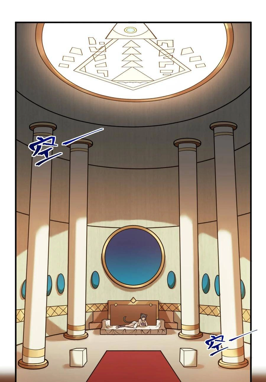 Ma Vương Trở Lại Chapter 64 - 3