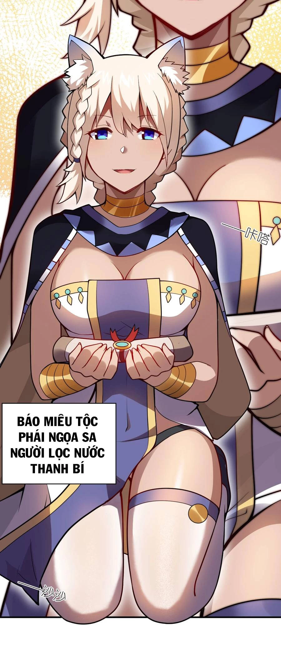 Ma Vương Trở Lại Chapter 64 - 9