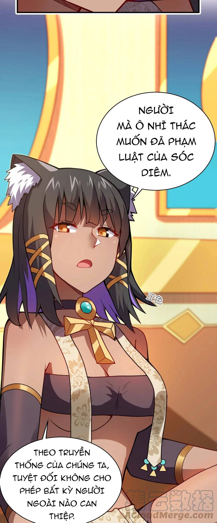 Ma Vương Trở Lại Chapter 64 - 14