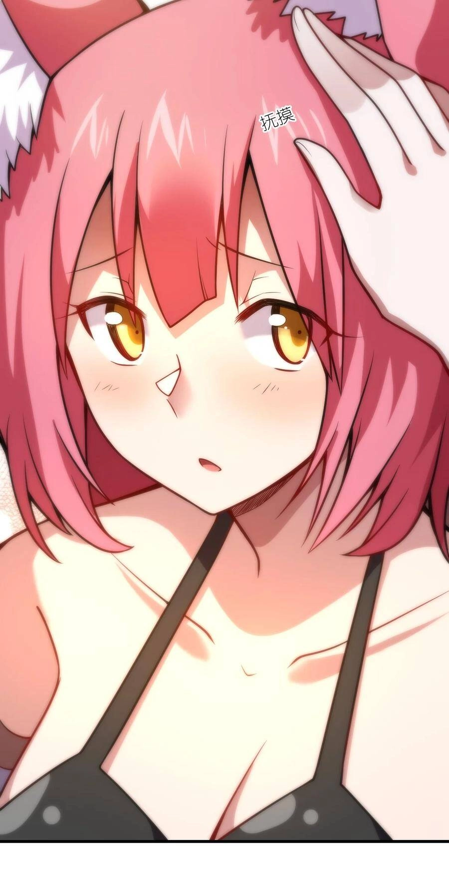 Ma Vương Trở Lại Chapter 64 - 24