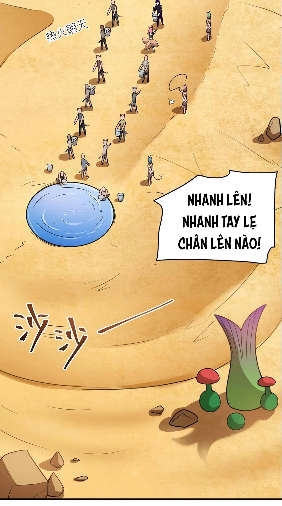 Ma Vương Trở Lại Chapter 64 - 33