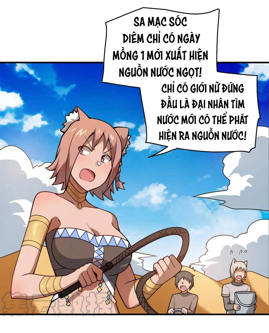 Ma Vương Trở Lại Chapter 64 - 34