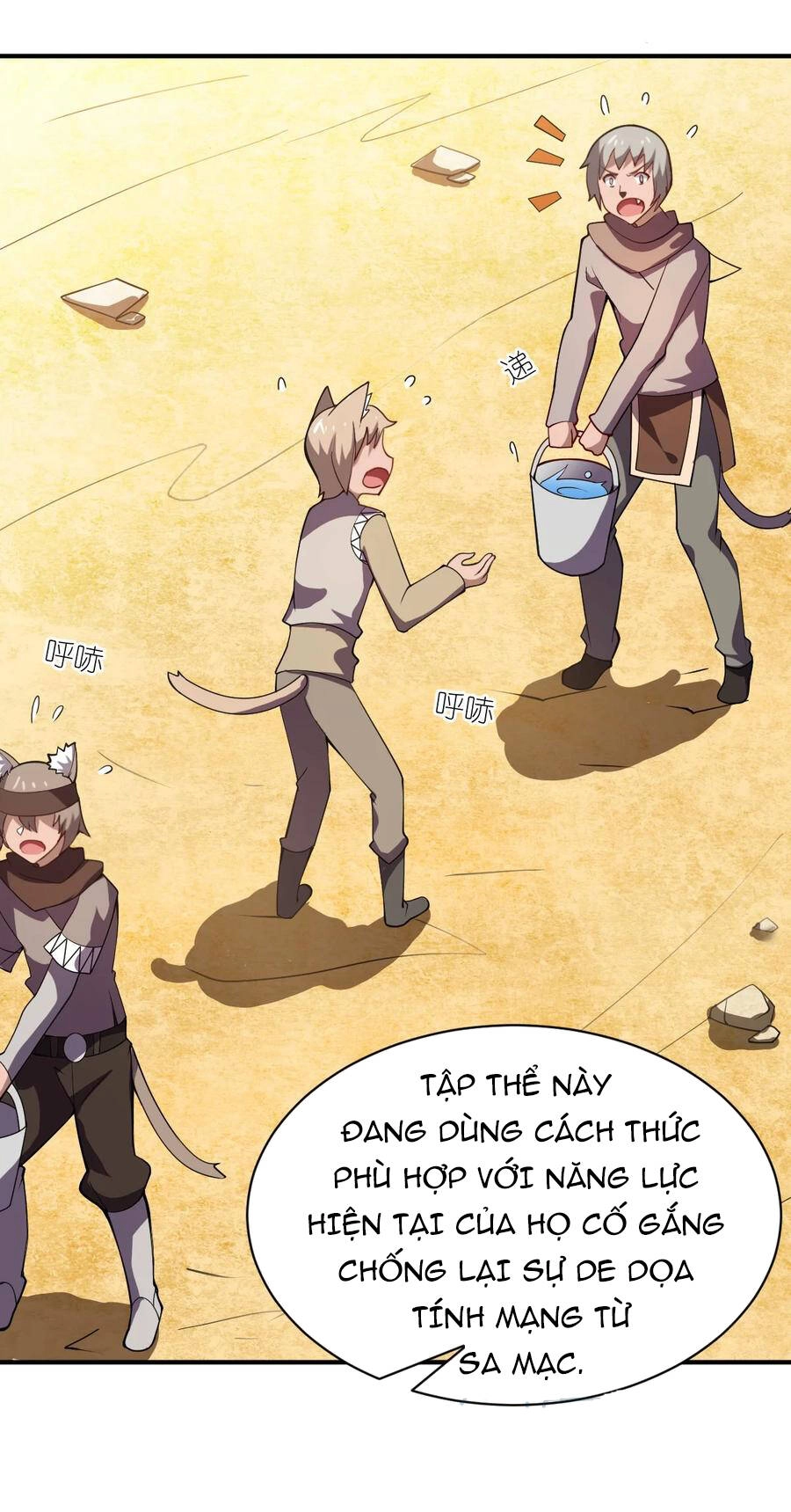 Ma Vương Trở Lại Chapter 64 - 43