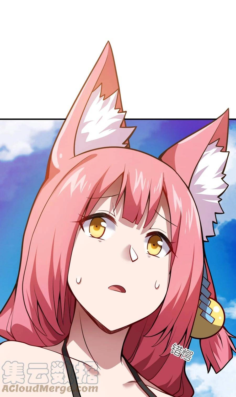 Ma Vương Trở Lại Chapter 64 - 55