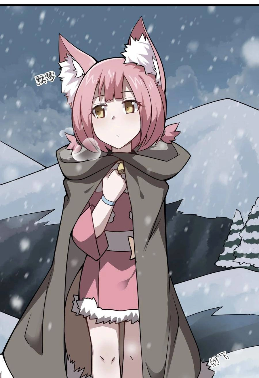 Ma Vương Trở Lại Chapter 65 - 2