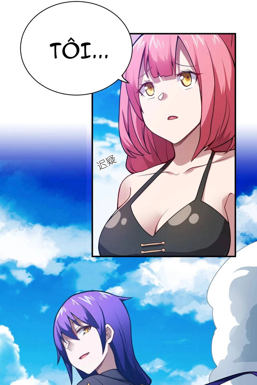 Ma Vương Trở Lại Chapter 65 - 11