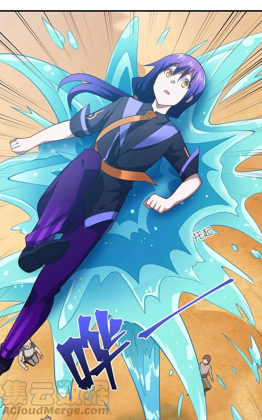 Ma Vương Trở Lại Chapter 65 - 36