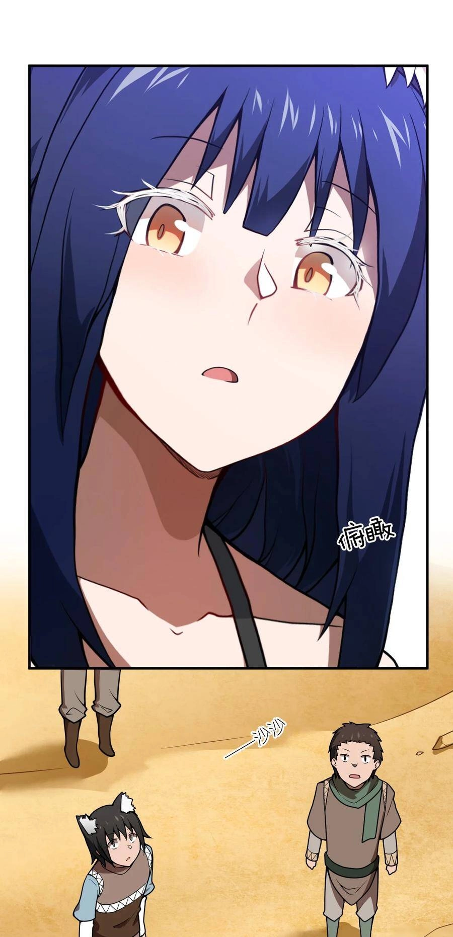 Ma Vương Trở Lại Chapter 65 - 49