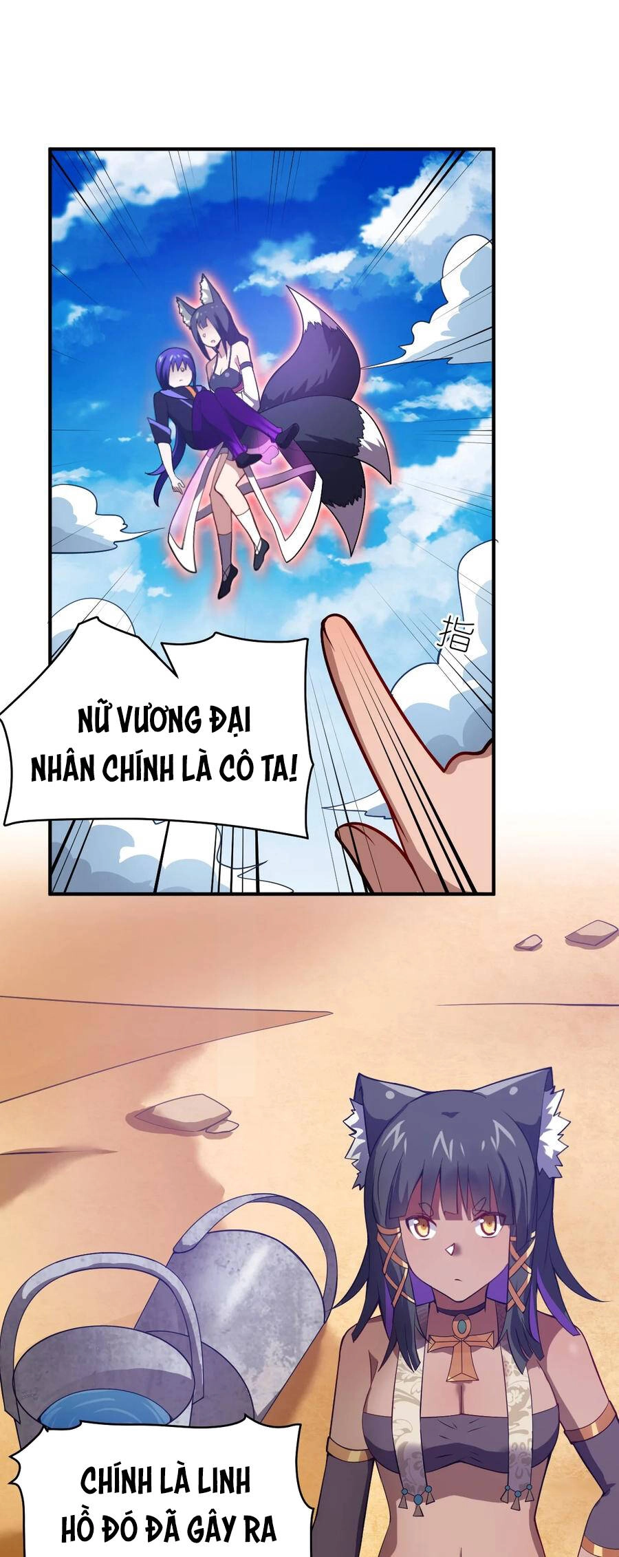 Ma Vương Trở Lại Chapter 65 - 52