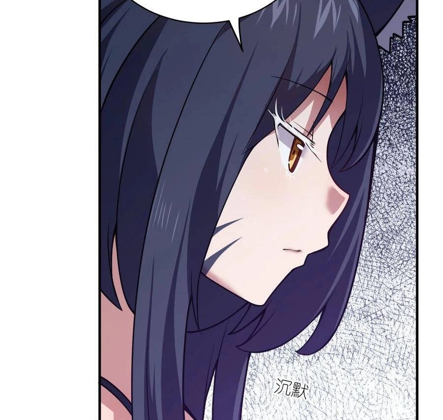 Ma Vương Trở Lại Chapter 67 - 24